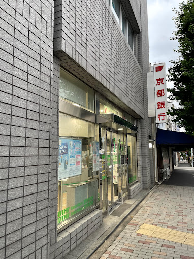 銀行　京都銀行銀閣寺支店（銀行）まで140m
