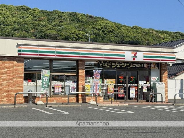 コンビニ　セブンイレブン　北津留団地前店（コンビニ）まで750m