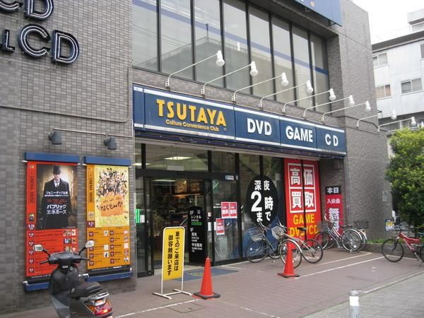 小学校　ツタヤ（小学校）まで500m