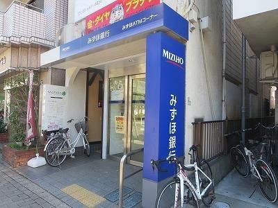 銀行　みずほ銀行（銀行）まで320m