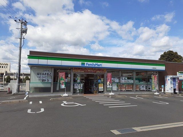 コンビニ　ファミリーマート 人吉錦町西店（コンビニ）まで400m