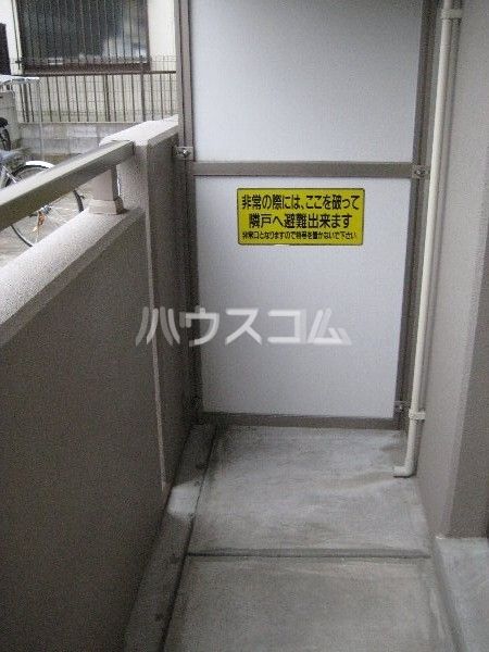 バルコニー