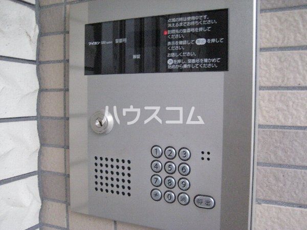 セキュリティ