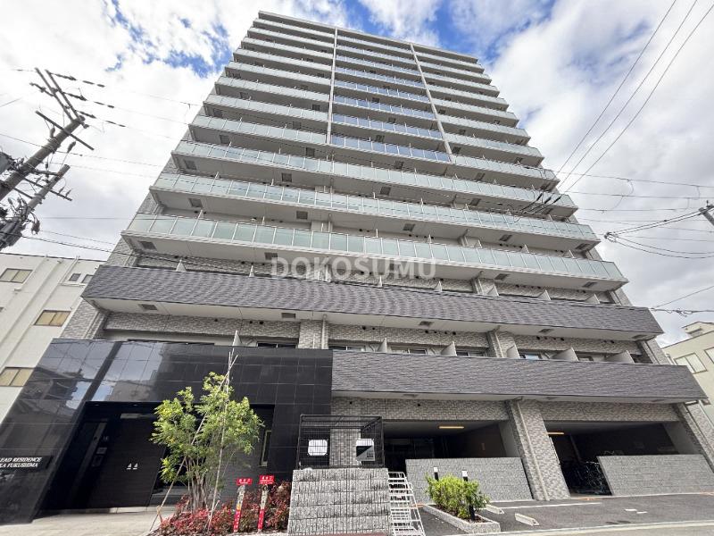 建物外観　美しき、都会の隠れ家。
