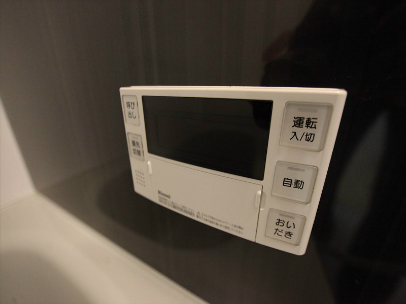 その他設備　追い焚き機能完備