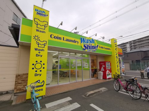 その他　Wash&Shine! 堺引野店（その他）まで387m