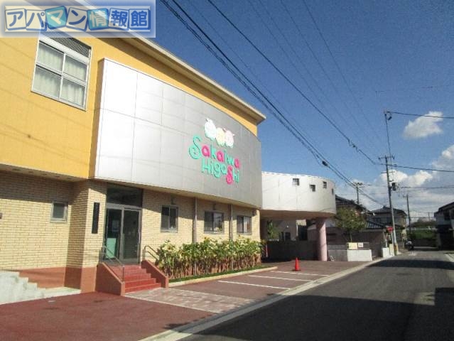 幼稚園・保育園　坂井輪東幼稚園（幼稚園・保育園）まで374m