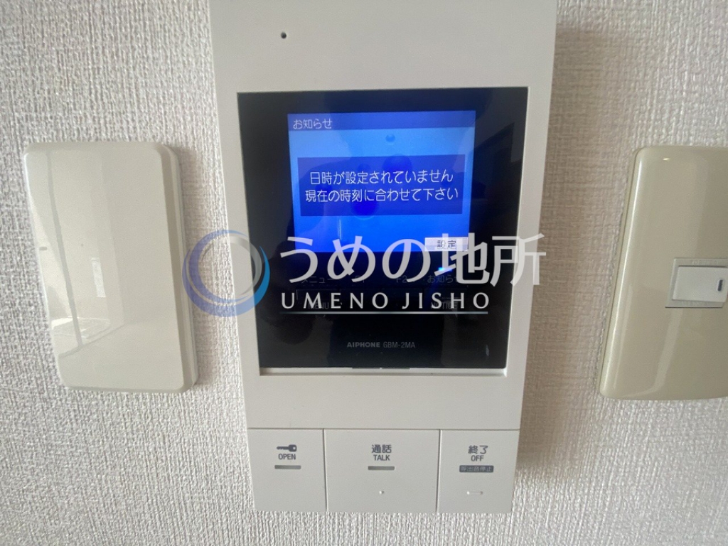 セキュリティ　TVモニターホン