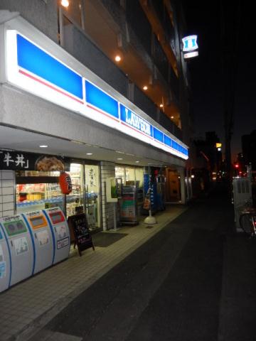 コンビニ　ローソン清澄白河店（コンビニ）まで480m