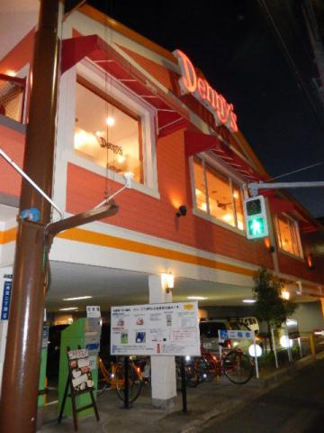 飲食店　デニーズ清澄店（飲食店）まで273m