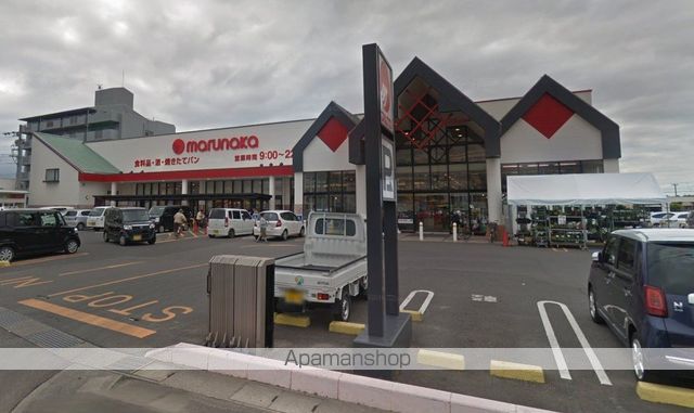 スーパー　マルナカ郡家店（スーパー）まで950m
