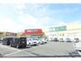 スーパー　業務スーパー鳥取駅南店（スーパー）まで1605m