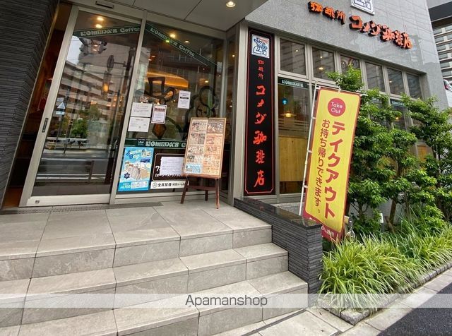 飲食店　コメダ珈琲店　ワイヤーズホテル品川シーサイド店（飲食店）まで195m