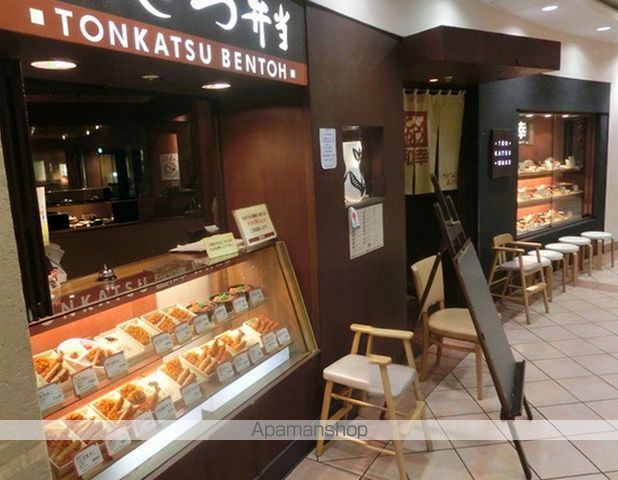 飲食店　和幸　シーサイドフォレスト品川店（飲食店）まで409m