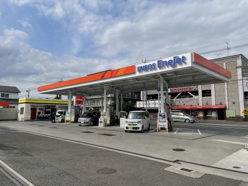 その他　ENEOS Dr.Drive セルフ 南林間（その他）まで827m