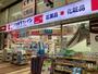 ドラックストア　ココカラファイン新小岩店（ドラッグストア）まで115m