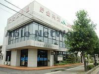 銀行　JAあいち豊田三好北支店（銀行）まで2240m