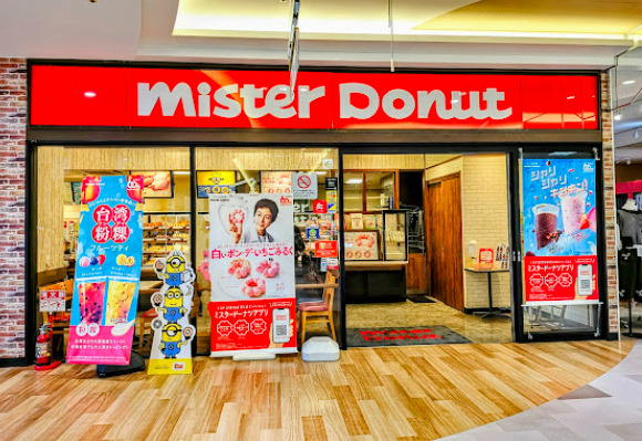 飲食店　ミスタードーナツ アズパーク千音寺ショップ（飲食店）まで513m