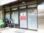 幼稚園・保育園　ピノキオ保育園（幼稚園・保育園）まで40m