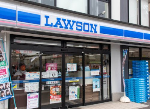 コンビニ　ローソン 大田西馬込一丁目店（コンビニ）まで270m