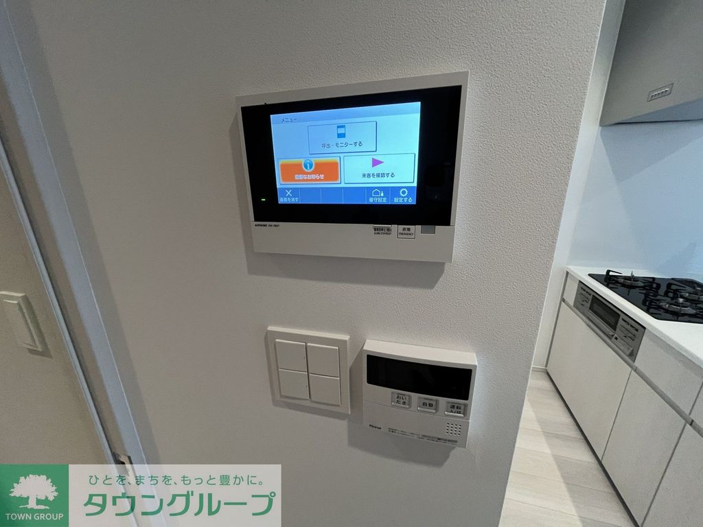 セキュリティ　設備