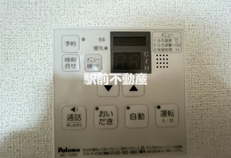 その他設備　■室内類似イメージ■