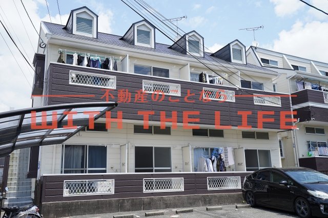 建物外観　きれいな外観です