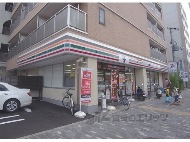 コンビニ　セブンイレブン京都二条駅南店（コンビニ）まで300m