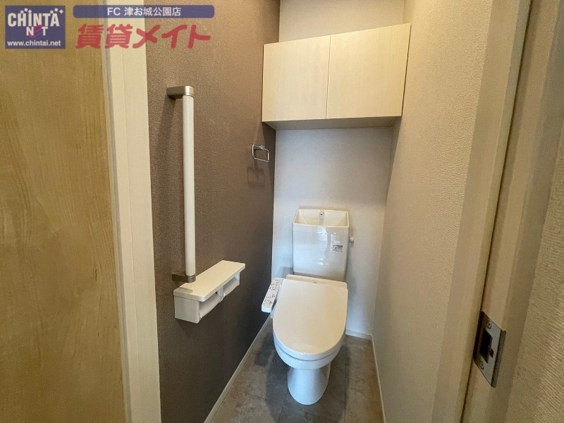 トイレ　別物件同タイプ写真