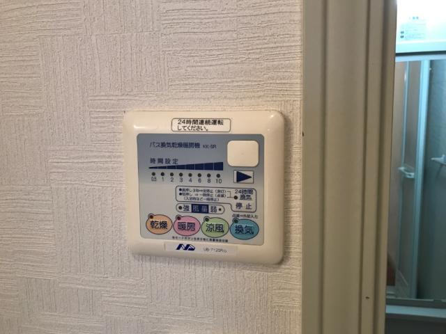 その他　浴室乾燥機（イメージ）