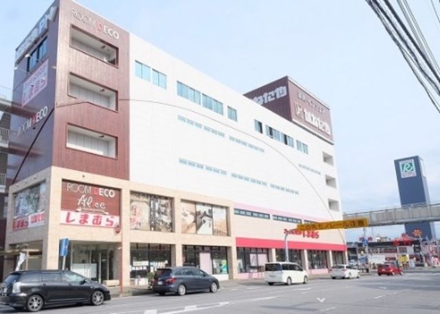 その他　ファッションセンターしまむら都賀店（その他）まで1391m