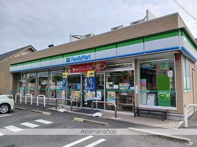コンビニ　ファミリーマート（コンビニ）まで450m