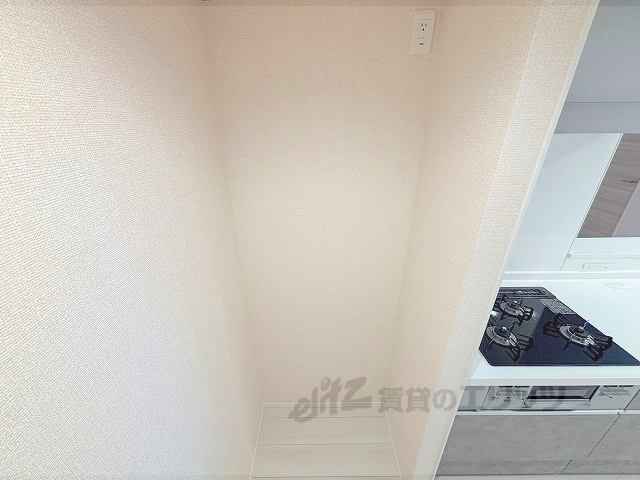 その他部屋・スペース　冷蔵庫置場