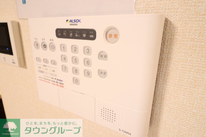 セキュリティ