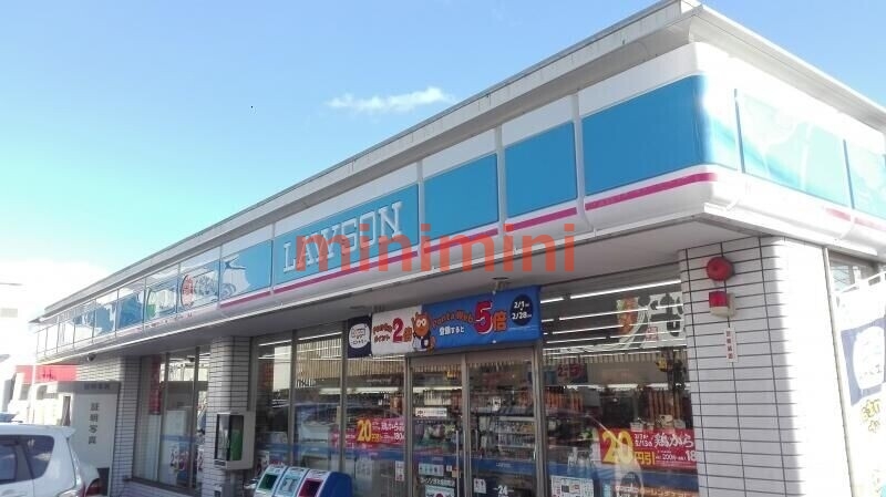 コンビニ　ローソン茨木畑田町店（コンビニ）まで233m