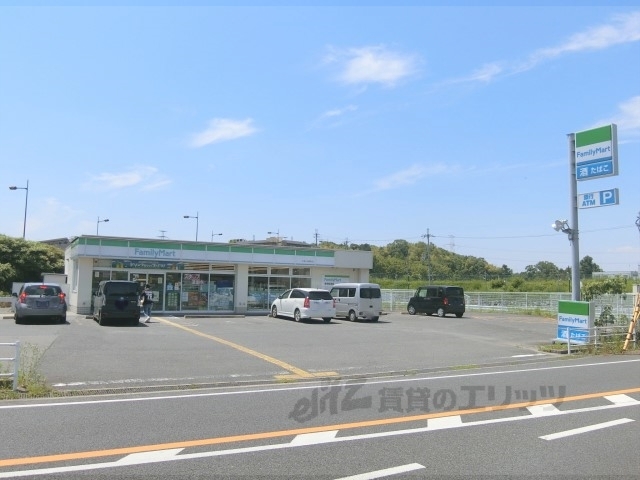 コンビニ　ファミリーマート木津川台駅前店（コンビニ）まで850m