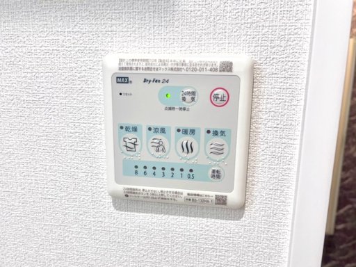 ALTIRA IKEBUKUROのその他写真