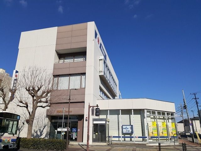 銀行　常陽銀行多賀支店（銀行）まで900m