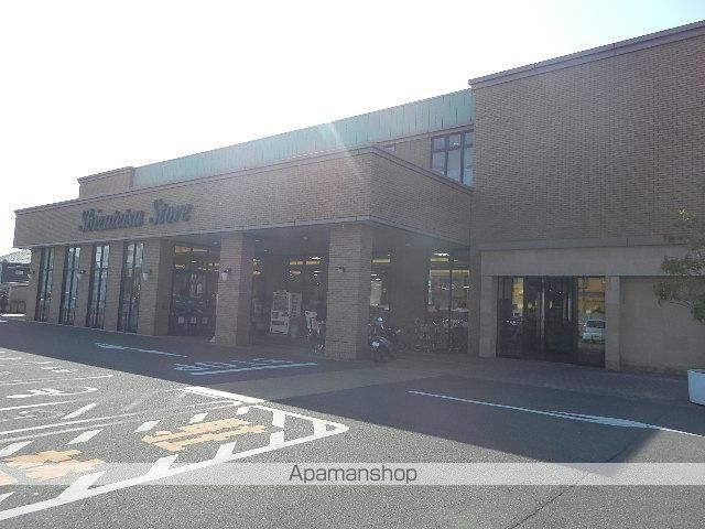 その他　しずてつストア流通通り店（その他）まで1058m