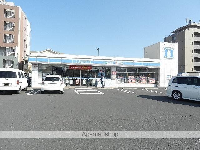 その他　ローソン静岡長沼店（その他）まで180m