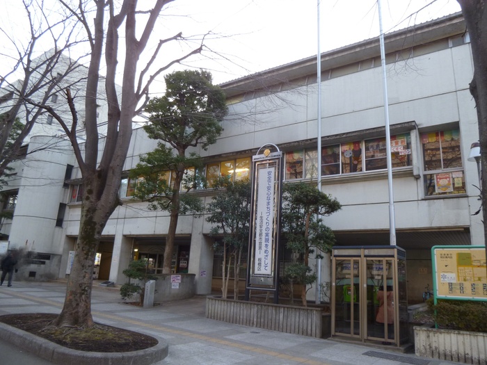 役所　高島平区民事務所（役所）まで543m
