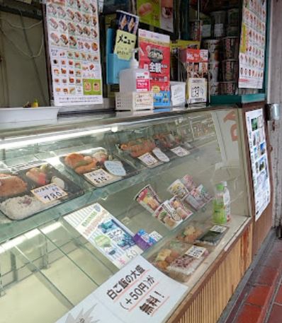 その他　本家かまどや 西真上店（その他）まで412m