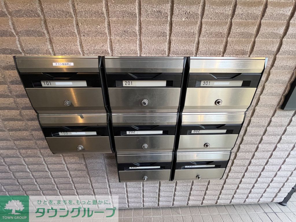 その他設備　設備
