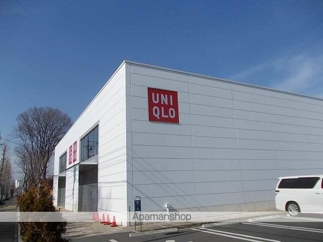 その他　UNIQLO（その他）まで744m