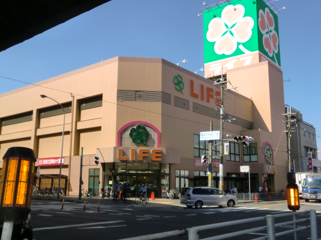 スーパー　ライフ 高井田店（スーパー）まで393m