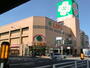 スーパー　ライフ 高井田店（スーパー）まで393m
