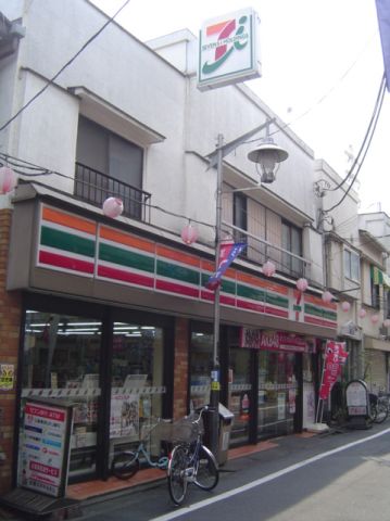 その他　セブンイレブン（その他）まで240m