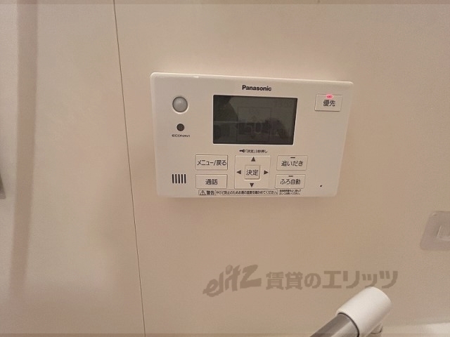 その他設備　給湯器リモコン