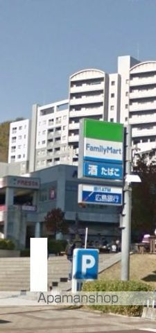 コンビニ　ファミリーマートＡシティー店（コンビニ）まで414m