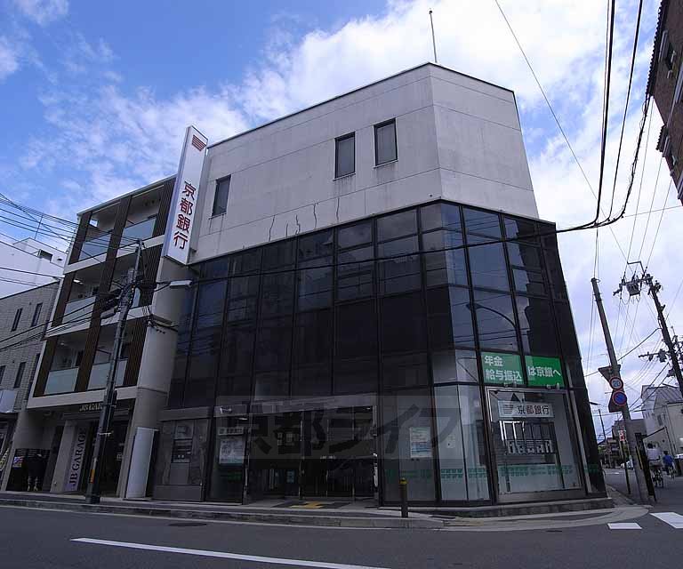 銀行　京都銀行 西桂支店（銀行）まで40m